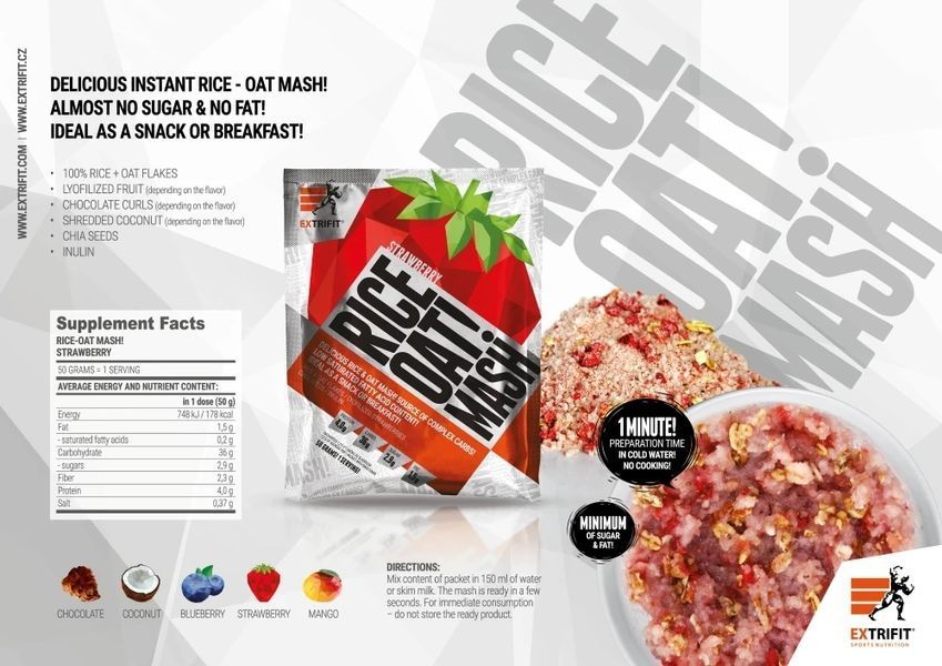 Rice & Oat Mash 50g (Strawberry) 15505 фото