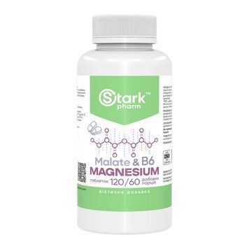 Magnesium Malate & B6 - 120 tabs 2024-11-0977 фото