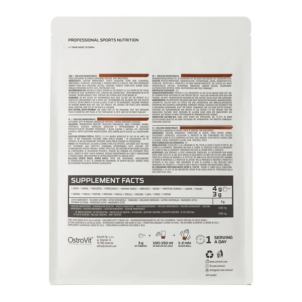 Креатин Creatine 300 g (Watermelon) 22811 фото