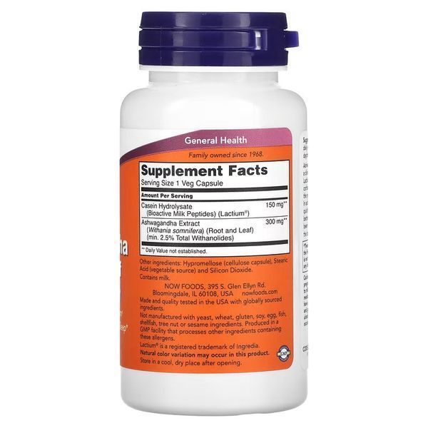 БАД ASHWAGANDHA STRESS RELIEF 60 VCAPS НФ-00002051 фото