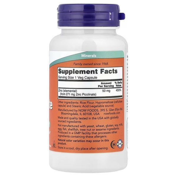 Пиколинат цинку NOW Zinc Picolinate, 50 mg, 120 Veg Capsules НФ-00000772 фото