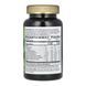 Комплекс для розвитку кісток і м&rsquo;язів у дітей Nature's Way Growing Bones and Muscles Gummy - 60 gummies 2023-10-4006 фото 2