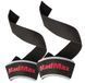Лямки для тяги MadMax MFA-267 PWR Straps Black/Grey/Red MFA-267-U фото 1