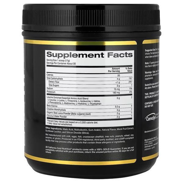 Креатин California Gold Nutrition Creatine Sports Formula&trade;, with Amino Acid Blend, Beta-Alanine, Beet Juice & Coconut 514 g 44695 фото