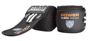Бинти на лікоть Power System PS-3600 Elbow Wraps Grey/Black(пара) PS-3600_Grey-Black фото
