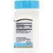 Калій 21st Century Potassium Gluconate 595 mg 110 Tablets 24305 фото 2