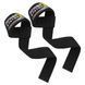 Лямки для тяги Power System PS-3400 Power Straps Black/Yellow PS-3400_Bl/Yellow фото 1