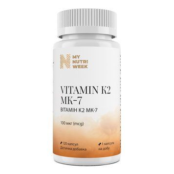 Вітамін К2 менахінон-7, Vitamin K2 MK-7, My Nutri Week, 100 мкг, 120 капсул MNW-533198 фото