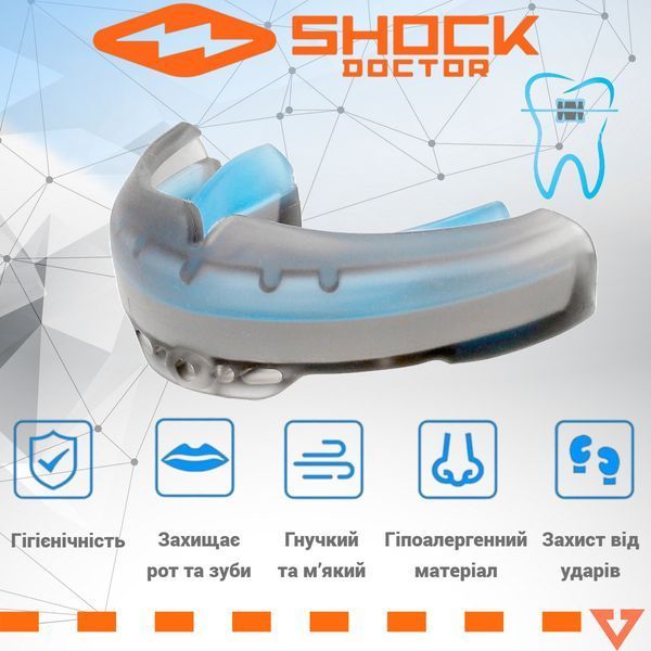 Капа Shock Doctor Ultra Braces під брекети доросла (вік 12+) Black (art. 4701-BK-AD) 4701-BK-AD фото