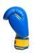 Боксерські рукавиці PowerPlay 3004 JR Classic Синьо-Жовті 6 унцій PP_3004JR_6oz_Blue/Yellow фото 3