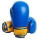 Боксерські рукавиці PowerPlay 3004 JR Classic Синьо-Жовті 6 унцій PP_3004JR_6oz_Blue/Yellow фото 1