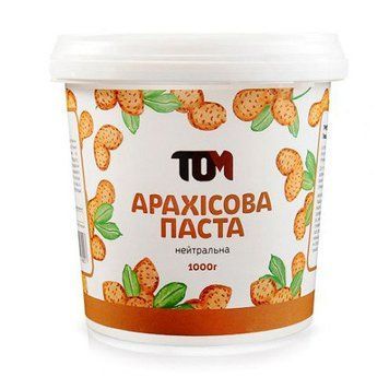 Арахісова Паста (1 kg, класична) 08994-01 фото