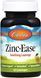 Цинк Carlson Labs Zinc-Ease 42 Lozenges (Lemon) 26419 фото 1
