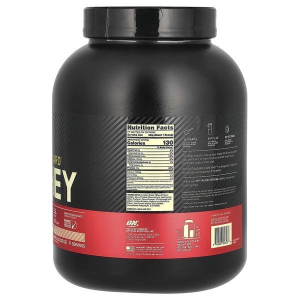 Протеїн Optimum Nutrition 100% Whey Gold Standard 2,3 kg (Mocha Cappuccino) 1442 фото