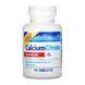 Calcium Citrate + D3 - 75 tabs 2023-10-7072 фото 1