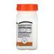 C 500 mg - 110 tabs 2023-10-7134 фото 2