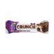 Сrunch Bar - 12x50g (Blueberry Muffin) 2023-10-4079 фото 1