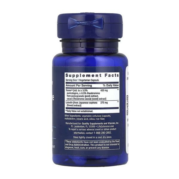 Testosterone Elite - 30 vcaps 2023-10-5453 фото