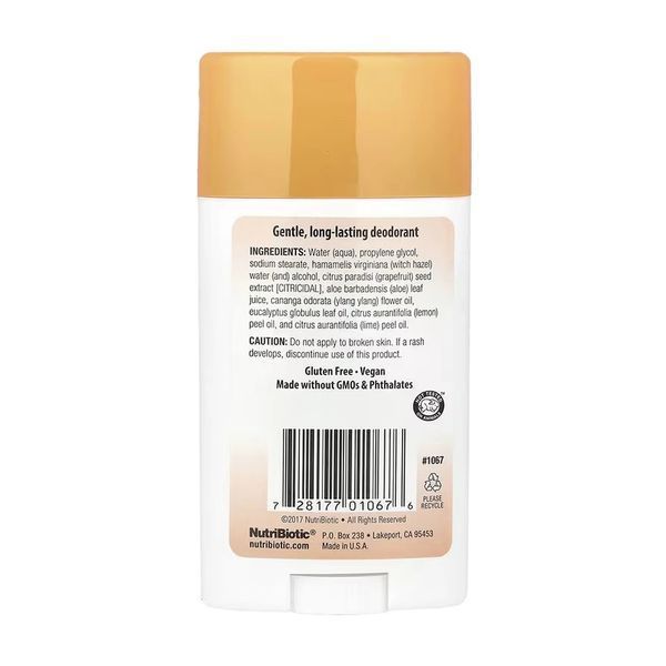 Deodorant - 75g Mango Melon 2023-10-5474 фото