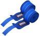 Бинти для боксу PowerPlay 3046 Сині NYLON (2.5м) PP_3046_2.5m_Blue фото 1