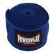 Бинти для боксу PowerPlay 3046 Сині NYLON (2.5м) PP_3046_2.5m_Blue фото 4