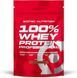 Протеїн 100% Whey Protein Professional 500 g (Chocolate) 26780 фото 1