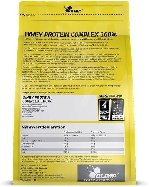 Whey Protein Complex 100% 700 g (Strawberry) 11538 фото